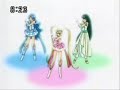 Mermaid Melody Dancing Queen Mix