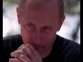 Владимир Слепак - Давай вперёд, Владимир Путин!