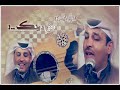 عبدالعزيز الضويحي -تحسين