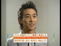 ???2/Chonan Gang 2