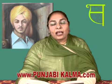 parminder kaur -