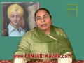  (parminderkaurswaich)