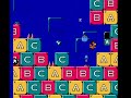 alfred chicken nes speedrun - 14:56.94