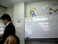 videos de ESCOLA fuji