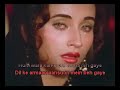 Dil Ke Armaan Aansuon Mein Karaoke hindi song. Salma Agha. Nikaah, Ravi & Ghulam Ali.