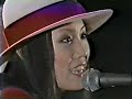 Yuming ???????????