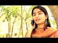 My Dreamy Girl Telugu Short Film by Phani Teja
