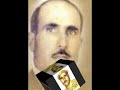 dj-suat-gimme-that-tallava-remix.html