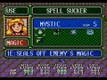 Lunar Eternal Blue - Epilogue: Doppleganger Boss Fight Lunar Eternal Blue - Epilogue: Doppleganger Boss Fight