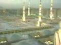 Tala al Badro aLleena