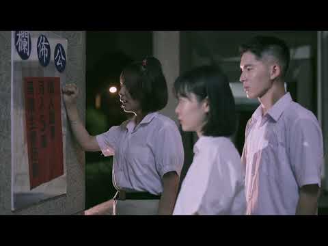 徵才小學堂-不實徵才篇(1分鐘版)