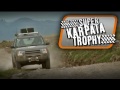 visit for more: www.superkarpata.com trailer www.aufachse.at soundtrack www.alexanderbestereimer.com The SuperKarpata Trophy is the worldwide unique off road corridor competition in Romania. This is NOT a roadbook challange like usual! The blackbox records the track of every vehicle and allowes to 