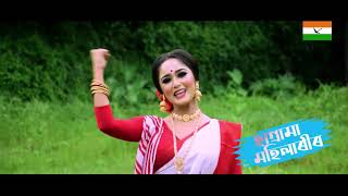 #Brighu New election campaign song আকৌ আ�