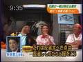 07/09/07 巨人×阪神 1/2
