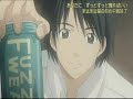 ?????Honey and clover 3(3/3) ?????Honey and clover 3(3/3)