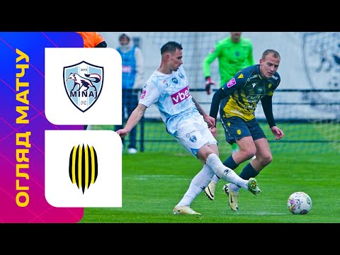 FK Mynai 1-1 FK Rukh Vynnyky