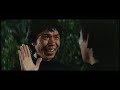1984 action comedy pitting the Coast Guards against some nefarious pirates starring Jackie Chan, Sammo Hung, and Yuen Biao.