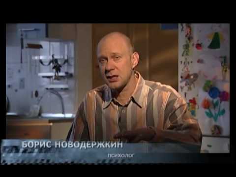Просмотр видео Просмотр видео