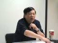 081128 forum 2.mp4