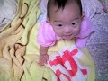 My little yuika