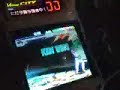 DAIGO(KE) vs IZU(MA) DAIGO(KE) vs IZU(MA)