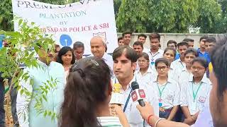 Plantation in Prem Upvan Ucskm Bhiwadi by Police,SBI,Income tax PCIT(SBI Manager Vivek Sharma)