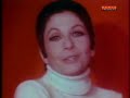 le show de zizi jeanmaire