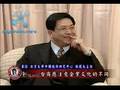 臺灣之光 中國之光 林毅夫的大中國情懷 part6