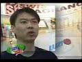 P 2008 Kabuyang Business Package P 2008 Kabuyang Business Package