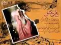 Sad Persian Music - موزيك ايرانى غمگين