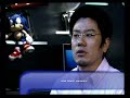 Sega Genesis Collection (PS2) - Takao Miyoshi Interview