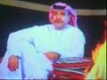 اجمل اغاني الفنان ميحد جمعتها لكم بمقطع فيديو لعيووووووووووووووووووووووونكم