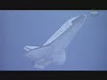 STS-120 Landing