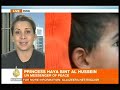hrh princess haya bint al hussein, un messenger of peace in an interview with al jazeera talked about the situation in gaza and how the humanitarian aid effo...