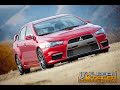 evo-x.html
