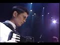 Moriyama Takeo Quintet - Your Son
