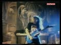 Pestilence - Land of Tears