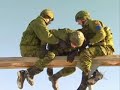 Canadian Forces: Western Area Training Centre Canadian Forces: Western Area Training Centre