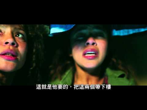 【國定殺戮日：無法無天】電影片段－入侵篇