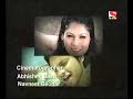 Dil Karta Hai Nadaaniya