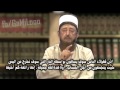 Click to View : مثلث آخر الزمان