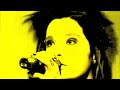 Tokio Hotel-Rette mich -live - Rescue Me lyrics-Bill Kaulitz-Tom Kaulitz-Gustav-Georg