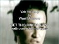 yah-ya-omy-wael-mansour-get-the-ringtone.html