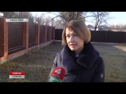 Дело найдется, было бы желание. В Ельске депутаты облсовета провели выездной семинар видео