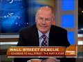 Bailout Deal: Yea Or Nay? Bailout Deal: Yea Or Nay?