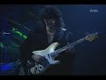 Ritchie Blackmore\ Ritchie Blackmore\