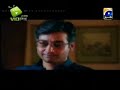 Meri Zaat Zarrae Benishaan Episode 4 Part 1
