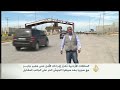 السلطات الأردنية تعزز إجراءات الأمن على معبر جابر -Views : 0