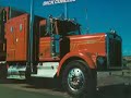 red simpson

diesel smoke, 
dangerous curves

van de lp: 
14 great truck hits

1981
