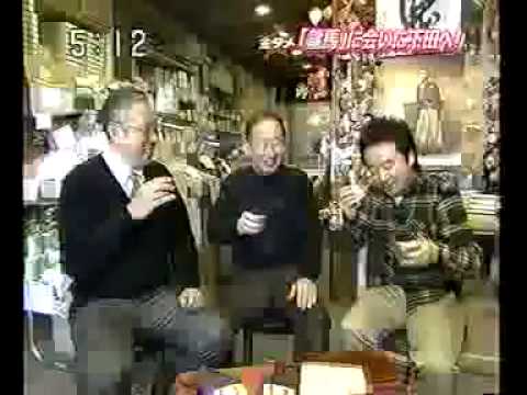 伊豆下田と坂本龍馬.mp4
